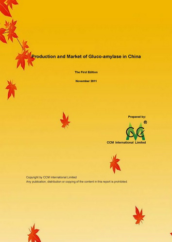 Production and Market of Gluco-amylase in China
